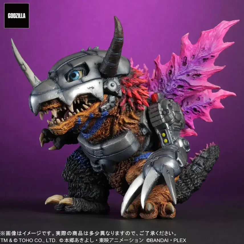 [BUNJANG] Digimon X Godzilla MetalGreymon Limited Edition Figure / 디포리얼 메탈 그레이몬 : G 침식 모드 고질라 디지몬