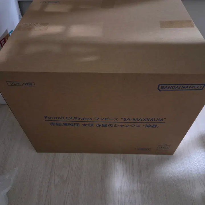 [BUNJANG] One Piece POP Maximum Shanks Kamusari Figure (Sealed) / 미개봉]원피스 POP 맥시멈 샹크스 카무사리 피규어