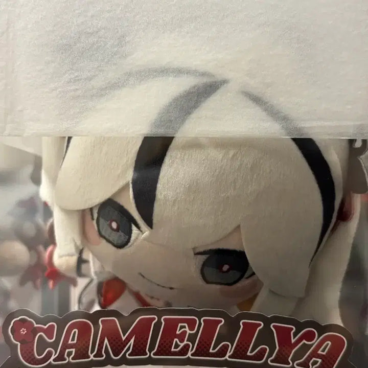 [BUNJANG] Camellia Cameltal Plush Doll / 명조 카멜리아 카멜탈 봉제 인형