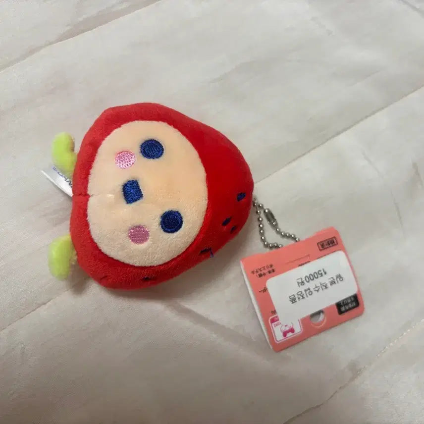 [BUNJANG] Tamagotchi Ichigotchi Charm / 다마고치 이치고치 키링