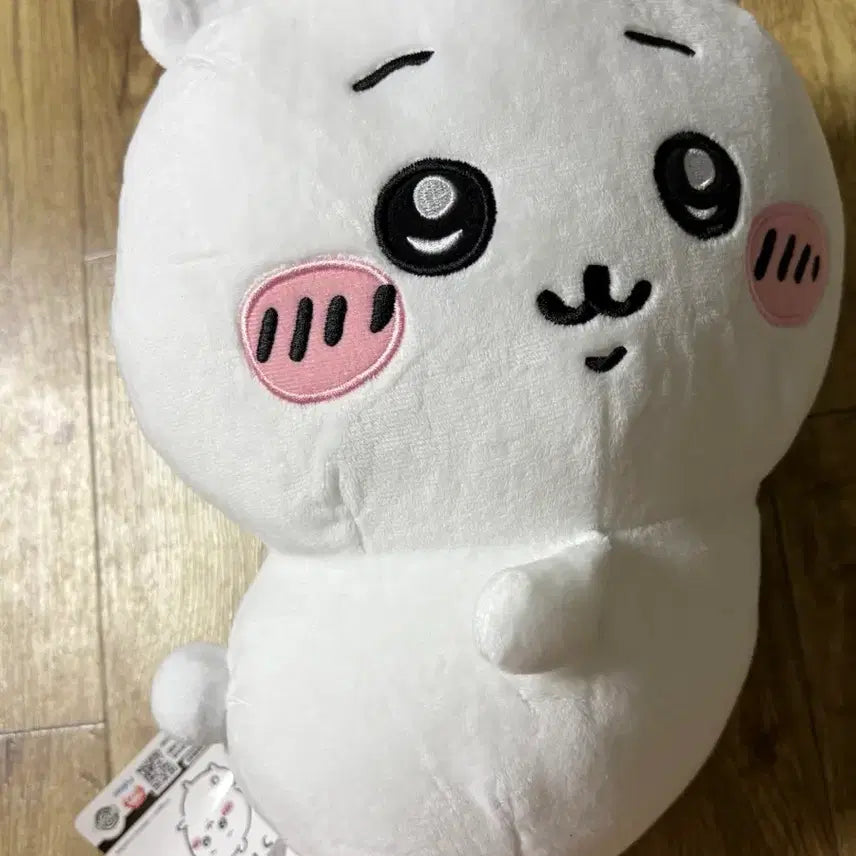 [BUNJANG] Chiikawa Sitting Wiggle Big Plush Doll / 치이카와 엉덩이 흔들흔들 오시리 후리후리 빅 인형 누이