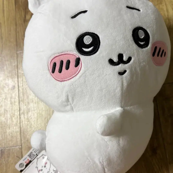 [BUNJANG] Chiikawa Sitting Wiggle Big Plush Doll / 치이카와 엉덩이 흔들흔들 오시리 후리후리 빅 인형 누이