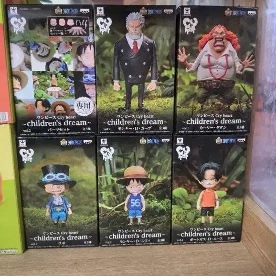 [BUNJANG] One Piece Monkey D. Luffy, Garp, Ace, Sabo Figure Set / 원피스 피규어.시리즈  루피/가프/에이스/사보