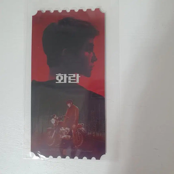 [BUNJANG] Twinkling Watermelons Megabox Special Ticket / 오티 메가박스 화란