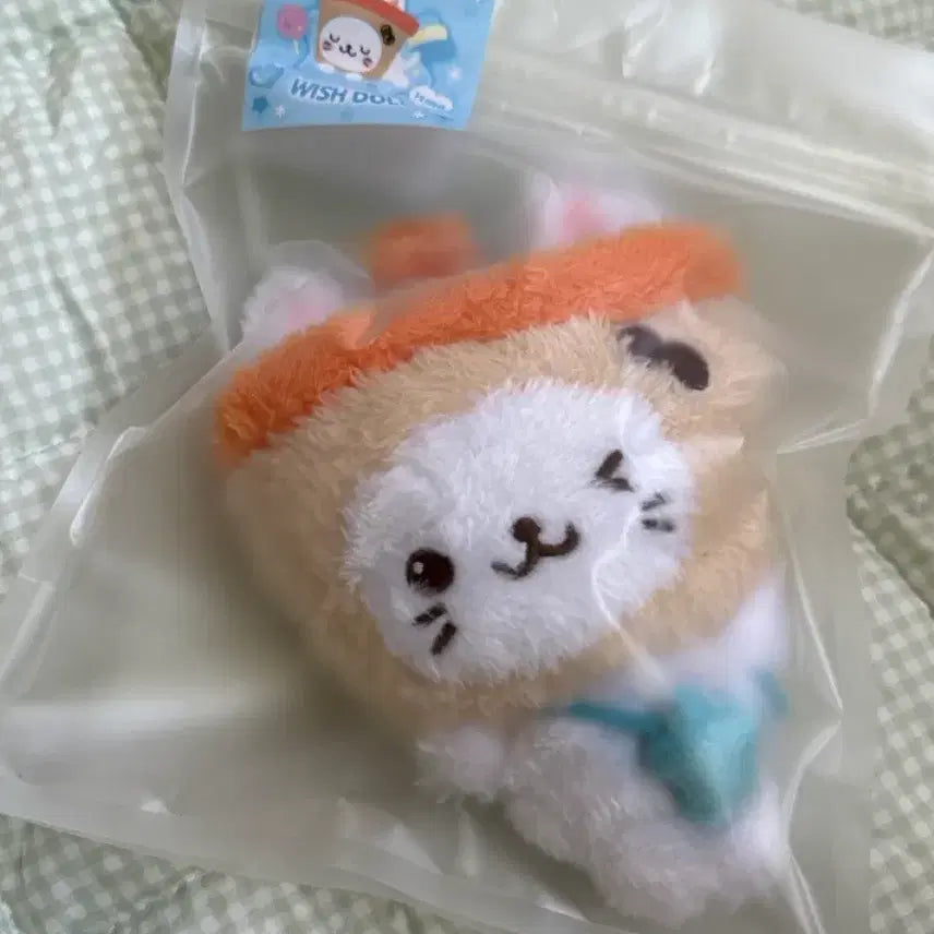 [BUNJANG] Original Bubble Nyan Sealed / (미개봉)오리지널 버블냥