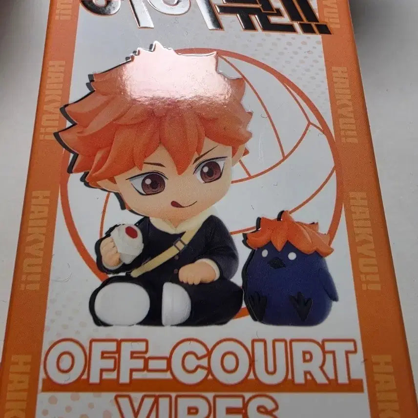 [BUNJANG] Haikyu!! Pop Mart Iwaizumi Figure / 하이큐 팝마트 이와이즈미