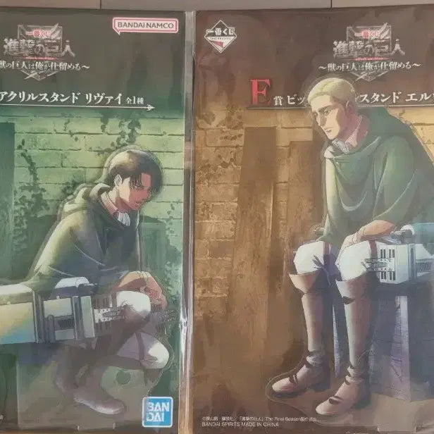 [BUNJANG] Attack on Titan Levi &amp; Erwin Ichiban Kuji Acrylic Standee / 진격의거인 제일복권 리바이 엘빈 아크릴 스탠딩 이치방쿠지