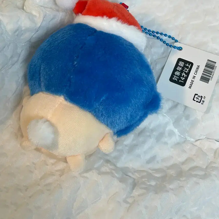 [BUNJANG] Usagi Don Quijote Costume Plush Keychain / 택0,새상품) 일본 먼작귀 우사기 돈키호테 코스튬 인형 키링