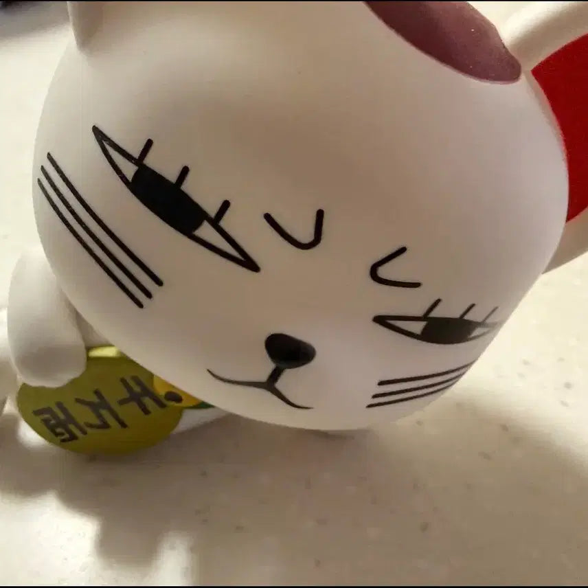 [BUNJANG] Dandan Manekineko Figure / 단다단 마네키네코 피규어