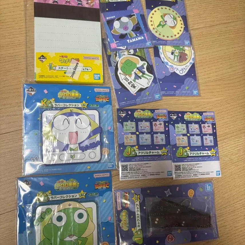 [BUNJANG] Keroro "Ichiban Kuji" Prize C (Lower Prize) / 케로로 제일복권 하위상
