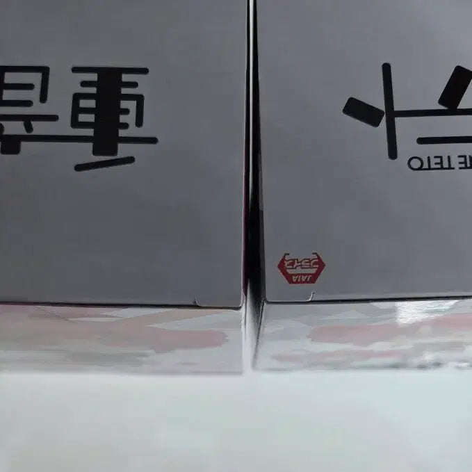 [BUNJANG] Kasane Teto Konami Deformed Figure 2 Types Bundle Set / 카사네 테토 코나미 데포르메 피규어 2종 일괄