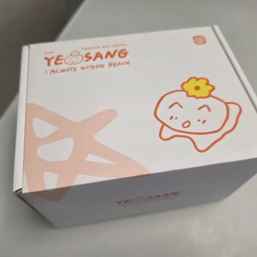 [BUNJANG] ATEEZ Yeosang 2026 Birthday MD (Excluding Mouse) / 에이티즈 여상 2026 생일 md 마우스제외