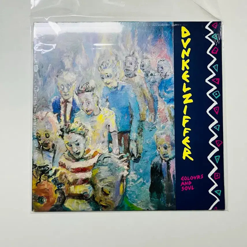 [BUNJANG] Dunkelziffer Colours and Soul LP / Dunkelziffer - Colours and Soul LP