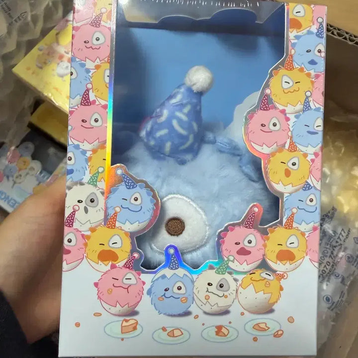 [BUNJANG] CORTIS Ball Baby Blue Version / CORTIS Ball Baby Blue ver.