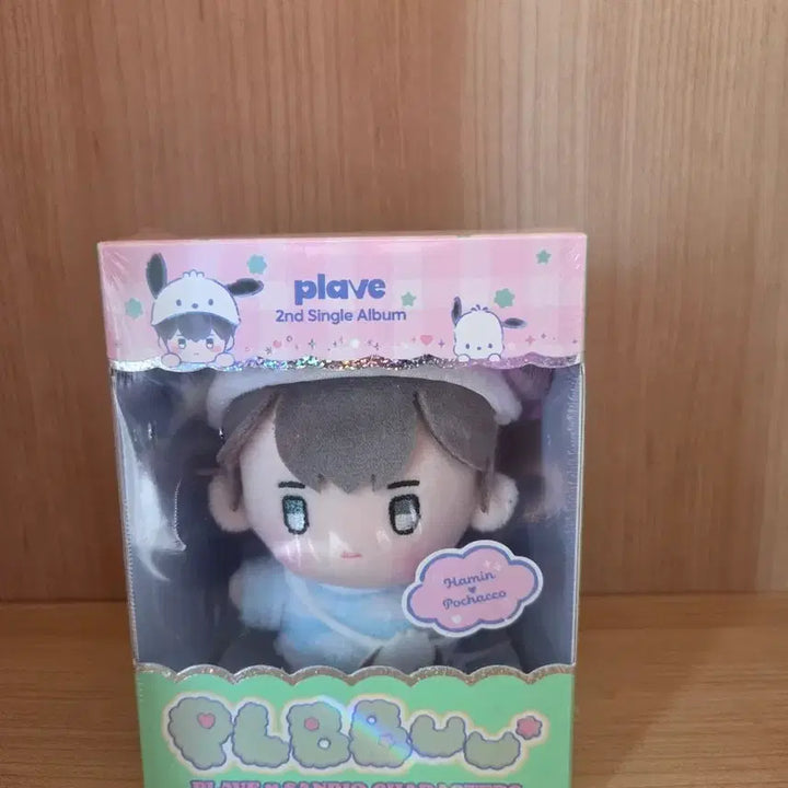 [BUNJANG] PLAVE Hamin Doll Album Sealed / 플레이브 뿌 하민 인형앨범 미개봉