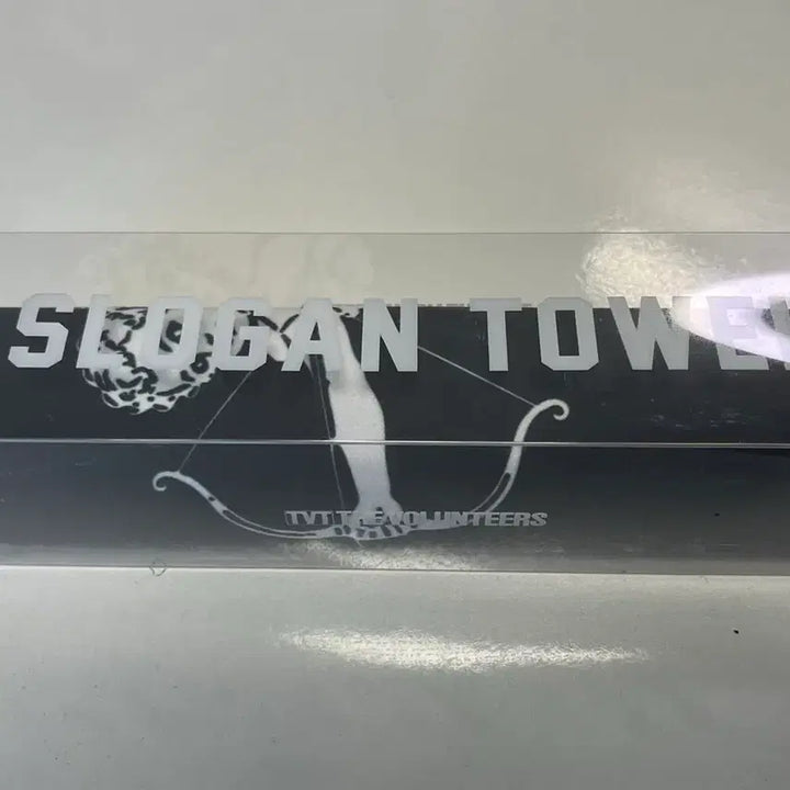[BUNJANG] The Volunteers TVT Slogan / 더 발룬티어스 tvt 슬로건