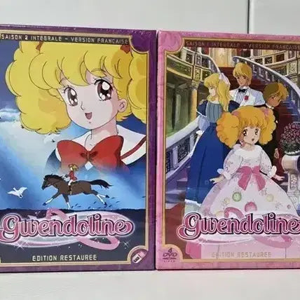 [BUNJANG] Princess Hour French Dub Edition DVD / 작은숙녀링 프랑스어 보급판 DVD