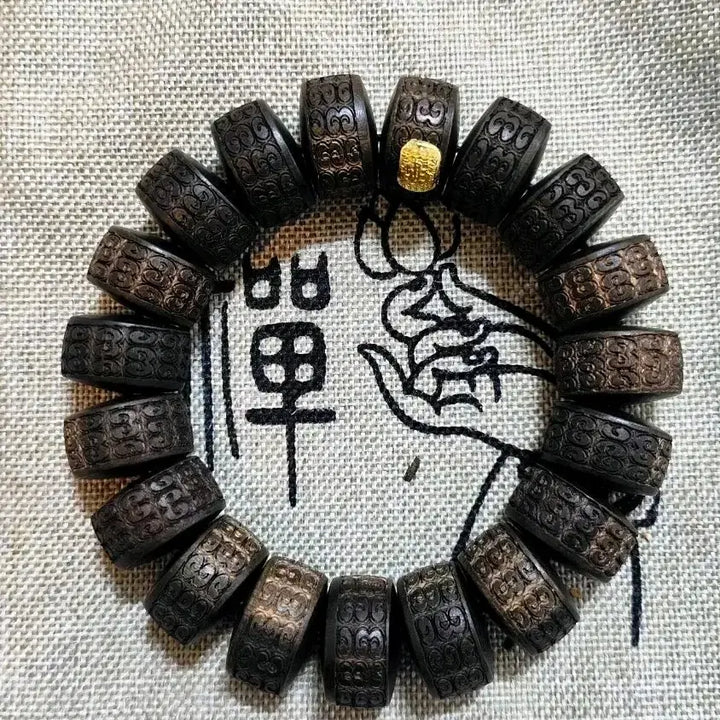 [BUNJANG] Rare Agarwood 20mm Bracelet (Herbal Scent) / 약단 침수 침향 20mm