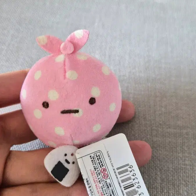 [BUNJANG] Sumikko Gurashi Furoshiki Doll Mini Size / 스밋코구라시 보자기 인형 미니사이즈