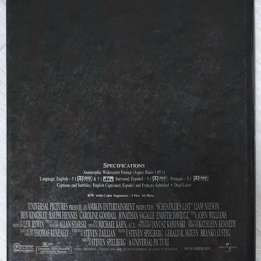 [BUNJANG] Schindler&