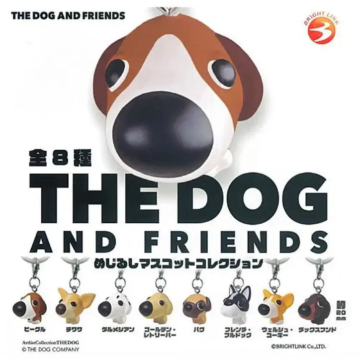 [BUNJANG] The Dog Dachshund Keyring / the dog 더독 더 도그 메지루시 닥스훈트