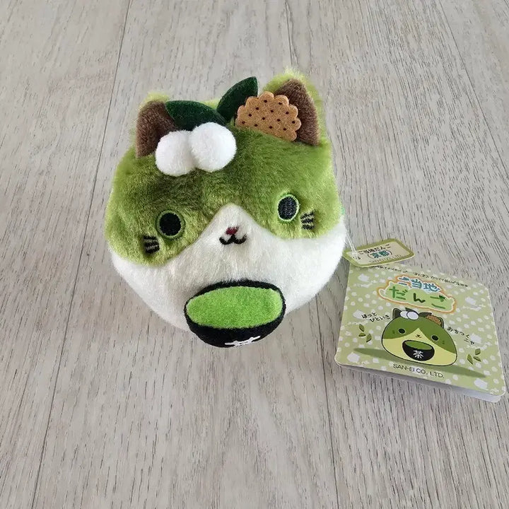 [BUNJANG] Neko Dango Matcha Cat Bean Plush Mini / 네코 당고 녹차 고양이 콩인형 미니 새제품 일본 정품