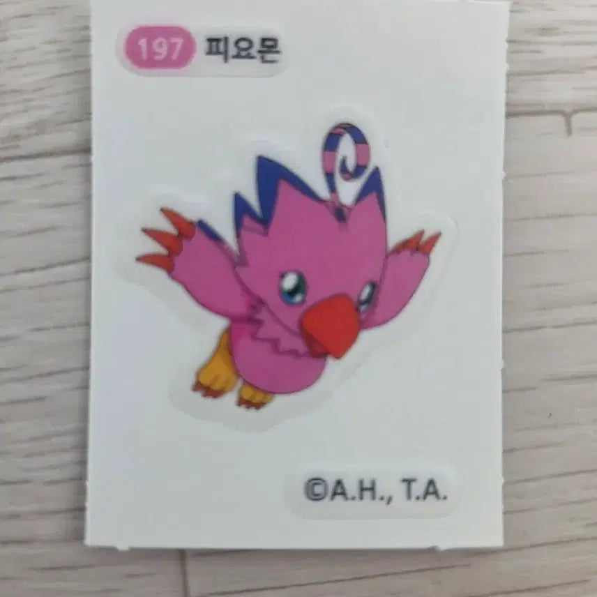 [BUNJANG] Pokemon, Digimon Stickers / 포켓몬, 디지몬 띠부실