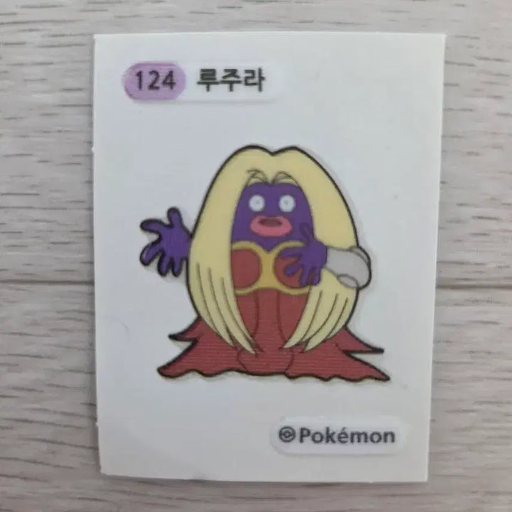 [BUNJANG] Pokemon, Digimon Stickers / 포켓몬, 디지몬 띠부실