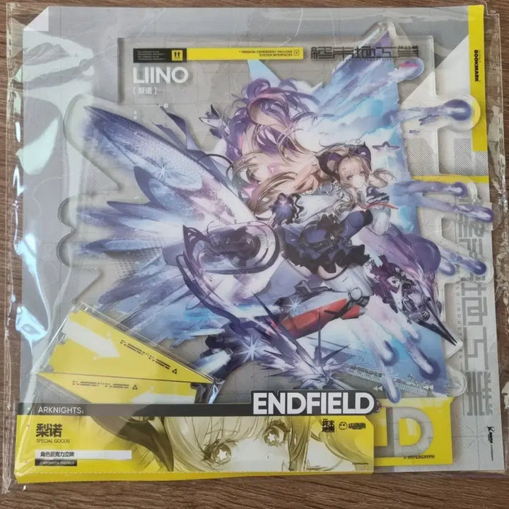 [BUNJANG] Arknights Endfield Reno Acrylic Stand (Sealed) / 명일방주 엔드필드 리노 아크릴 미개봉 팜니다