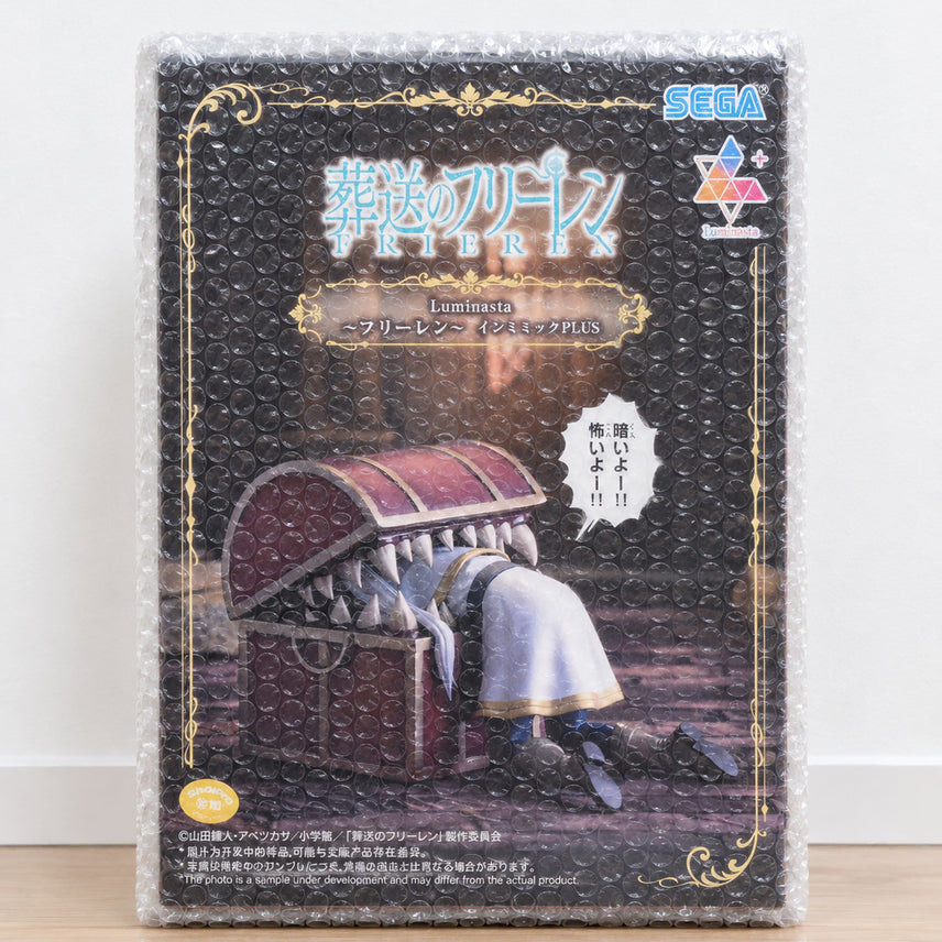 [BUNJANG] Frieren: Beyond Journey&