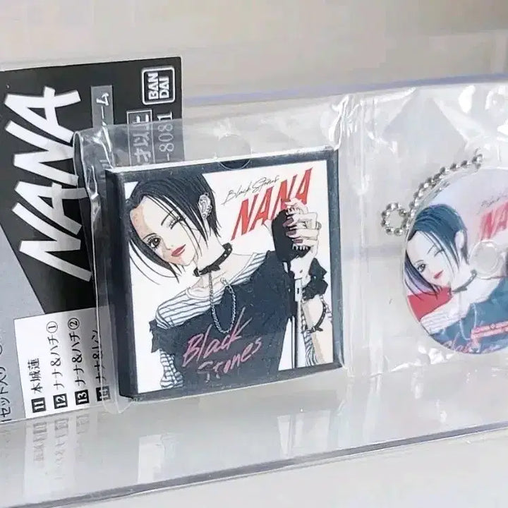 [BUNJANG] NANA Osaki CD Gacha Keyring / 나나 CD 가챠 키링 오사키 나나 NANA 순정만화