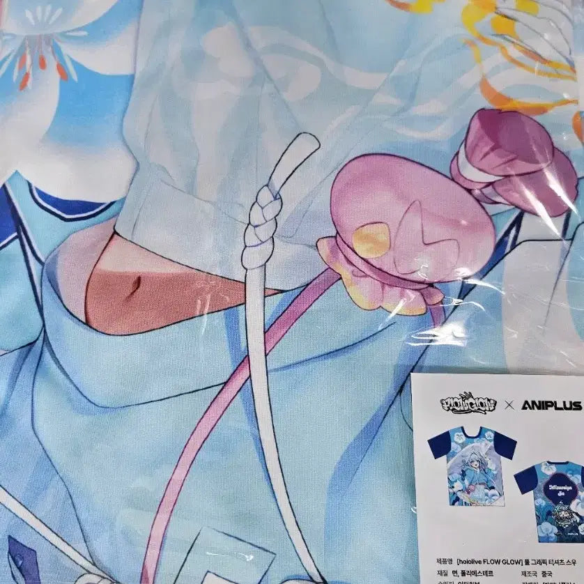 [BUNJANG] Hololive FLOW GLOW x Aniplex Collaboration Pop-up Cafe Mizumiya Suu Full Printing T-Shirt XL (Unsealed) / 공식굿즈) 홀로라이브 FLOW GLOW 애니플러스 콜라보 팝업 카페 미즈미야 스우 풀프린팅 티셔츠 XL 미개봉