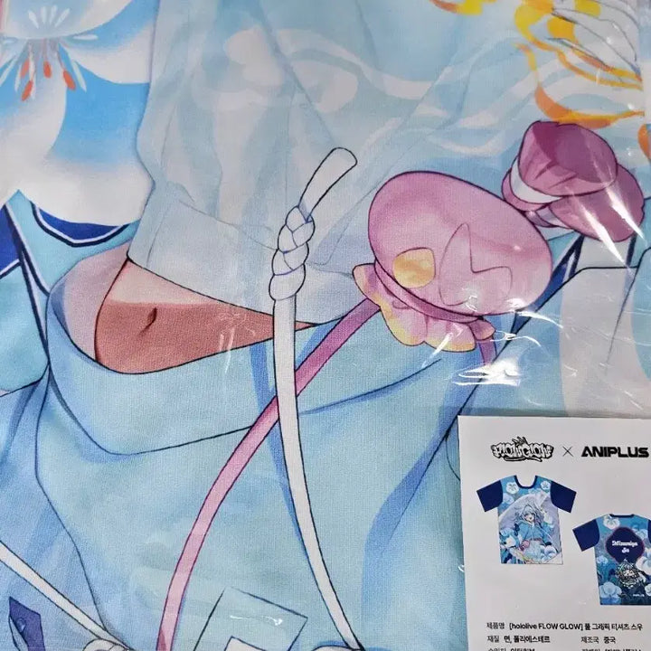 [BUNJANG] Hololive FLOW GLOW x Aniplex Collaboration Pop-up Cafe Mizumiya Suu Full Printing T-Shirt XL (Unsealed) / 공식굿즈) 홀로라이브 FLOW GLOW 애니플러스 콜라보 팝업 카페 미즈미야 스우 풀프린팅 티셔츠 XL 미개봉