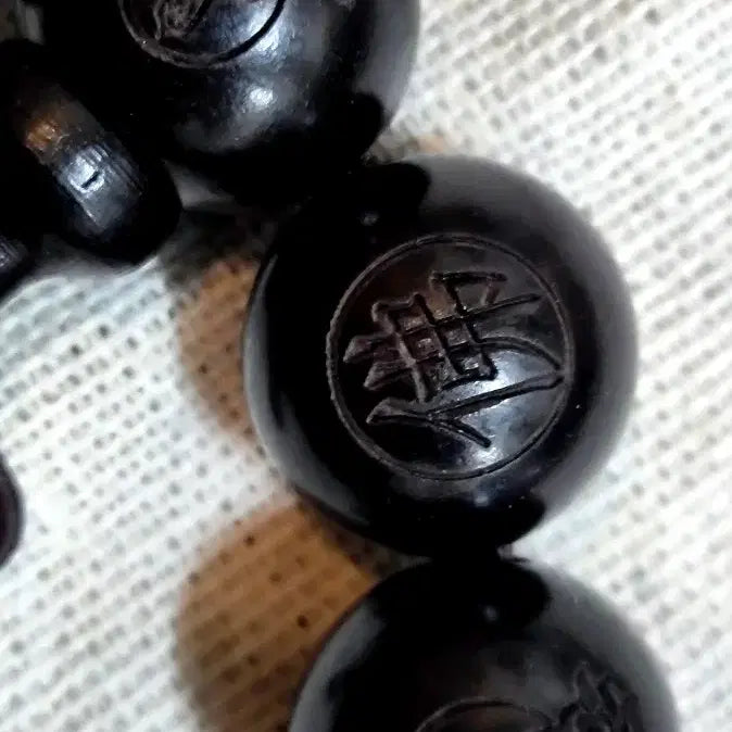 [BUNJANG] Black Sandalwood Buddhist Prayer Beads - 15mm / 관세음보살 붓다 침수염주  최고급 자광흑단목 15mm