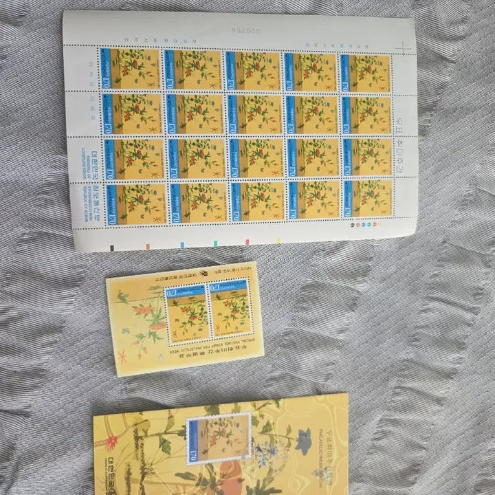 [BUNJANG] 1997 Philatelic Week Special Stamp Full Sheet + Mini Sheet + Information Card / 1997년 우표취미주간 특별우표 전지 + 소형시트 + 안내카드