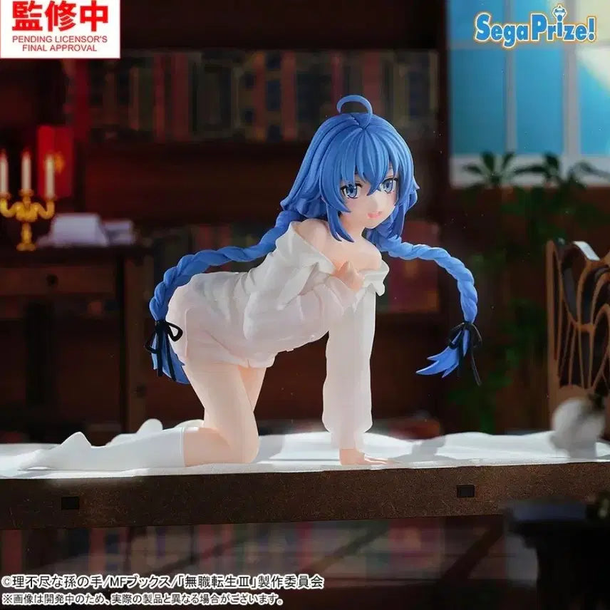 [BUNJANG] Sega Yumemirize Mushoku Tensei Roxy Figure / 최저가)세가 Yumemirize 무직전생 록시 정품 피규어