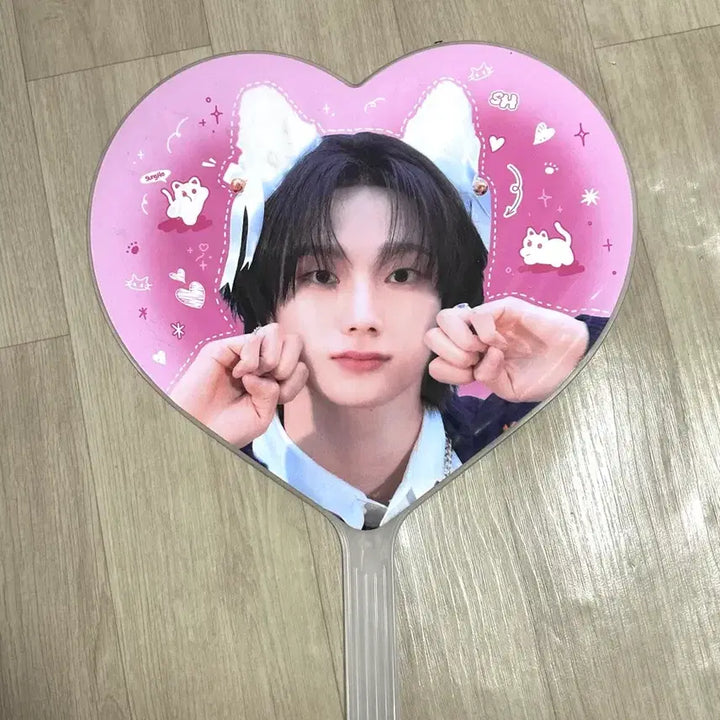 [BUNJANG] BOYNEXTDOOR Sungho Heart Uchiwa / 보이넥스트도어 성호 하트 우치와