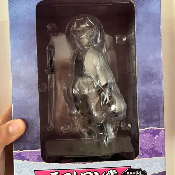 [BUNJANG] Gintama Last One Gintoki White Demon Figure (Sealed) / 미개봉)은혼 라스트원 긴토키 백야차 피규어