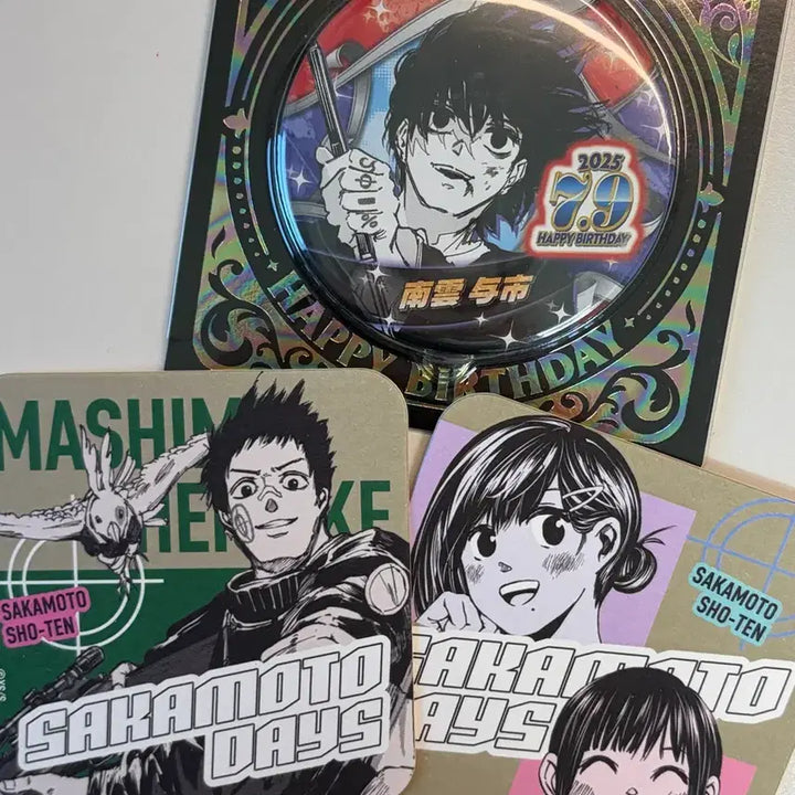 [BUNJANG] Sakamoto Days Nagumo Birthday Can Badge Set / 2025 사카모토데이즈 나구모 점프샵 생일 캔뱃지