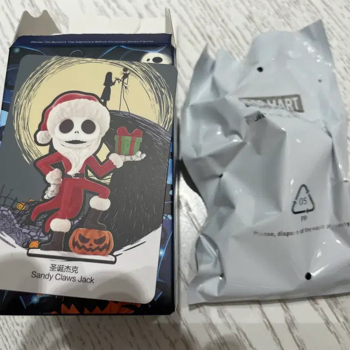 [BUNJANG] Pop Mart The Nightmare Before Christmas Secret Figure / (비닐 미개봉) 팝마트 크리스마스악몽 시크릿 판매