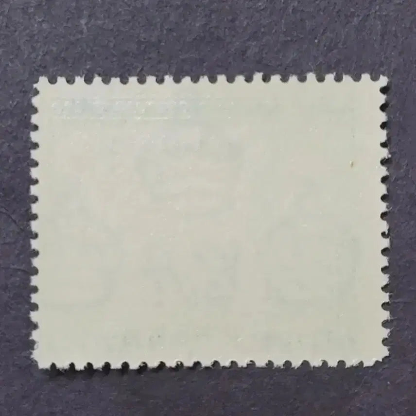 [BUNJANG] 1938 Gambia Visit Commemorative Stamp - King George VI / 1938년 영국 킹조지6세 감비아방문기념 우표