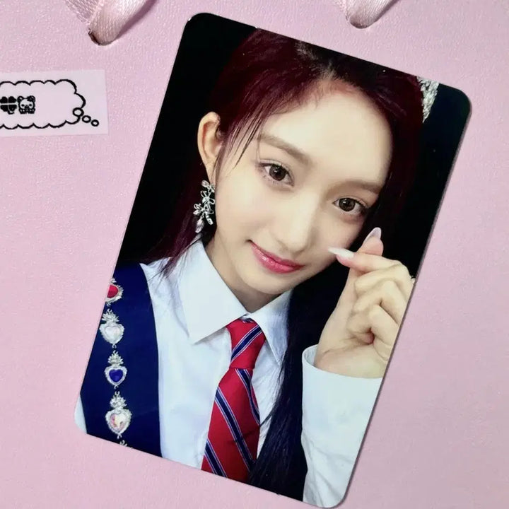 [BUNJANG] IVE Love Dive VER.1 Leeseo Photocard / 아이브 러브다이브 VER.1 이서 포카