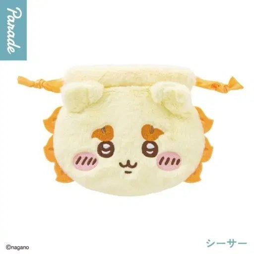 [BUNJANG] Sealed Munchkin Lucky Bag Face Pouch / 미개봉 먼작귀 복주머니 얼굴 파우치 시사