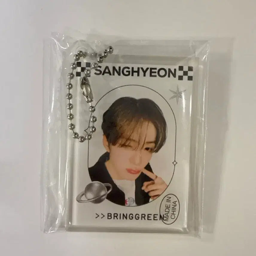 [BUNJANG] Aldi Won Bring Green Sang Hyeon Keyring / 알디원 브링그린 상현 키링