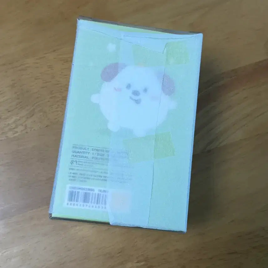 [BUNJANG] RIIZE Anton Stress Ball (Sealed) / 앤톤 스트레스볼 미개봉 양도