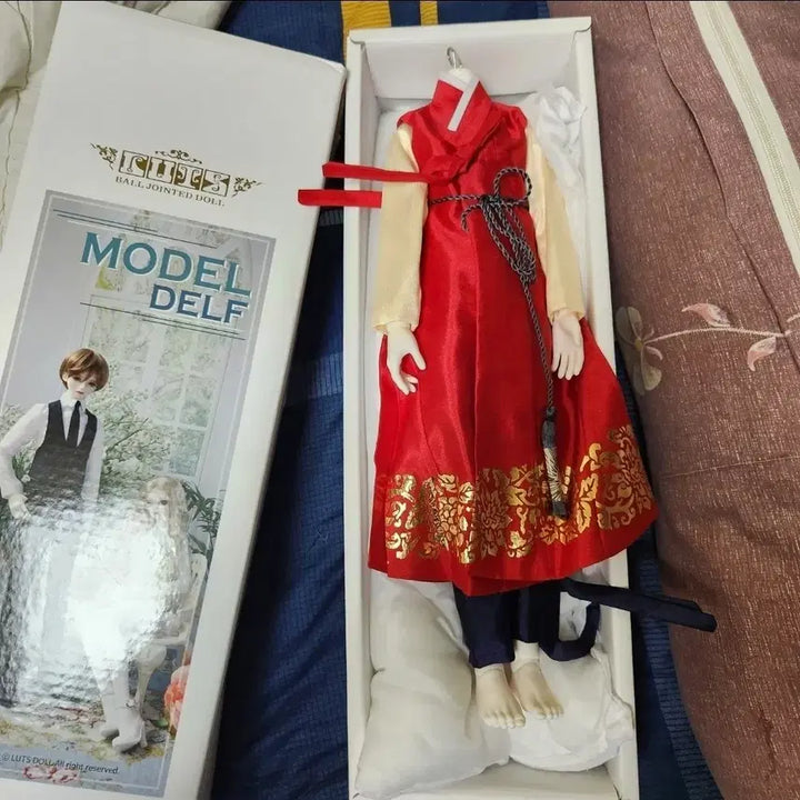 [BUNJANG] BJD Boy&