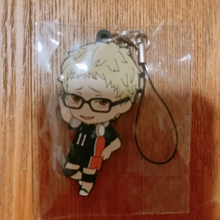 [BUNJANG] Haikyu!! Tsukishima Kei Rubber Strap / 하이큐 츠키시마 케이 러버 스트랩