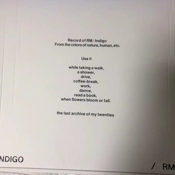 [SOLD OUT] BTS RM Indigo 앨범 바이닐 LP 방탄 방탄소년단 Vinyl 인디고 앨범 남준
