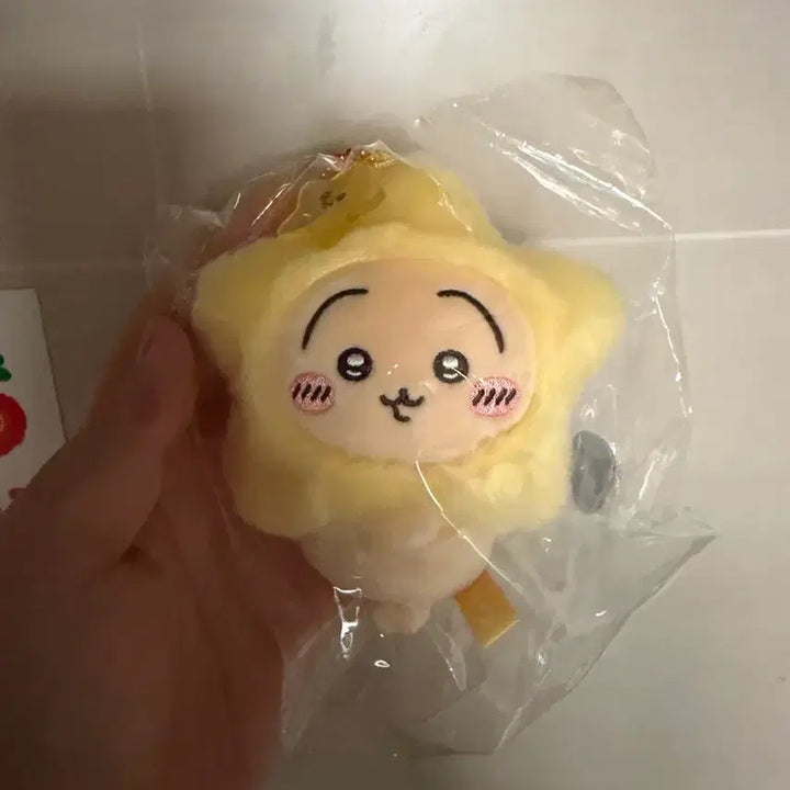 [BUNJANG] Chiikawa Tanabata Star Usagi Keyring / 치이카와 소원을 칠석 별 우사기 키링 정품