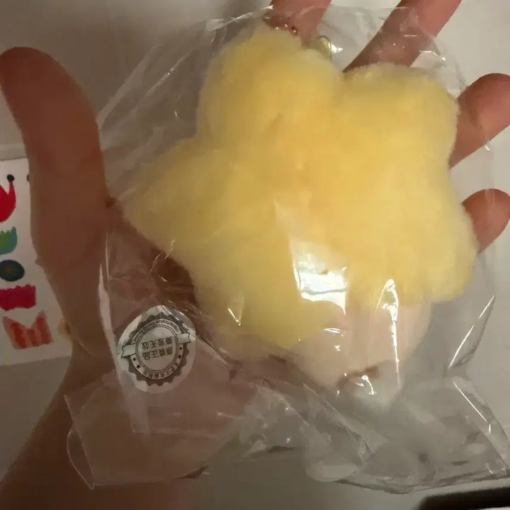 [BUNJANG] Chiikawa Tanabata Star Usagi Keyring / 치이카와 소원을 칠석 별 우사기 키링 정품
